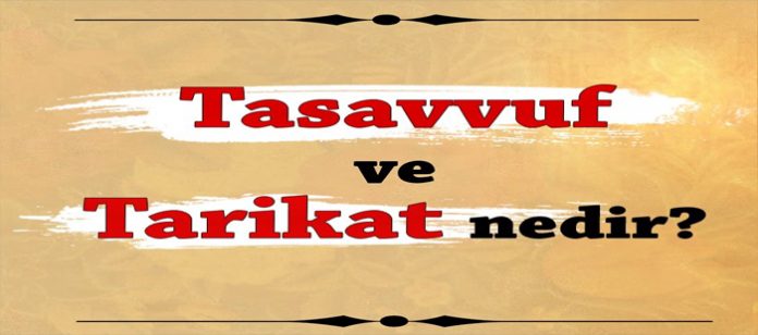 Tasavvuf Ve Tarikat Nedir | Huzur Dini